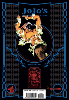 Паперова книга «JoJo's Bizarre Adventure. Part 3. Stardust Crusaders. Volume 6», автор Хірохіко Аракі - фото №3 - мініатюра