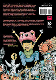 Паперова книга «Tekkon Kinkreet: Black & White», автор Тайо Мацумото - фото №2 - мініатюра