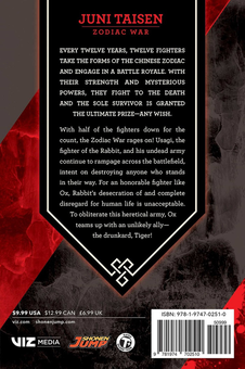 Паперова книга «Juni Taisen. Zodiac War. Volume 3», автор Акіра Акацукі - фото №2 - мініатюра