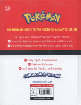 Бумажная книга «The Official Pokemon Encyclopedia» - фото №2 - миниатюра