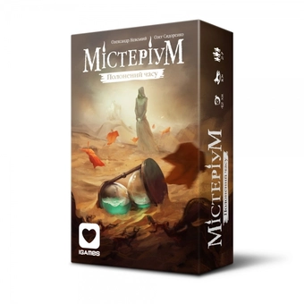  «Дополнение к настольной игре IGames Мистериум Пленник времени (11190)», бренда IGames - фото №3 - миниатюра