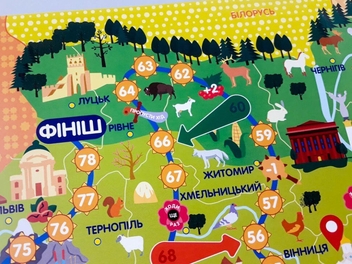  «Гра-ходилка "Подорожуємо Україною"», бренда Зірка - фото №9 - миниатюра
