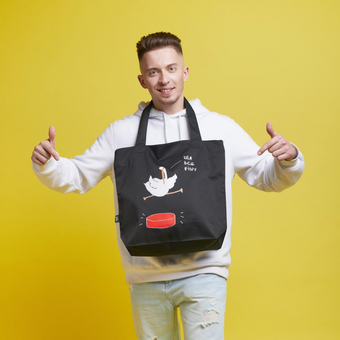  «Екоторба Gifty Ща всьо рішу (1100746890008)», бренду Gifty - фото №4 - мініатюра