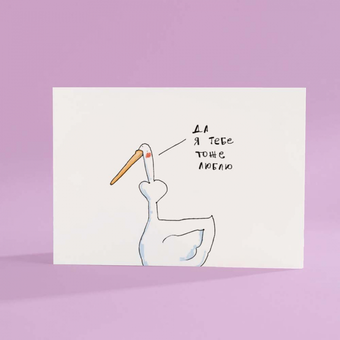  «Листівка Gifty Я тебе тоже (AA-0106059)», бренду Gifty - фото №2 - мініатюра