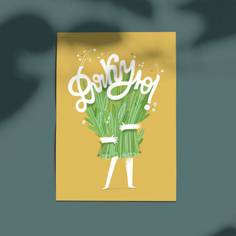  «Листівка Gifty Дякую (AA-0107019)», бренда Gifty - фото №3 - миниатюра