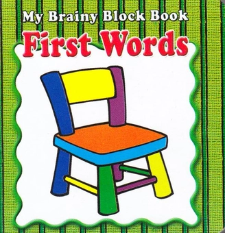 Бумажная книга «My Brainy Block Book. First Words» - фото №1 - миниатюра