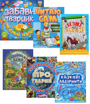 Паперова книга «Блакитна серія (комплект із 6 книг)» - фото №1 - мініатюра
