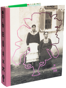 Paper book «Flowers. A Big Book on Traditional House Painting» - фото №1 - миниатюра