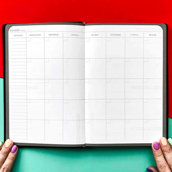 «Мотивирующий планер LifeFLUX Planner My perfect day Черный (LFPLULBL014)», бренда LifeFLUX - фото №4 - миниатюра