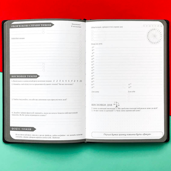  «Мотивирующий планер LifeFLUX Planner My perfect day Мятный (LFPLULMI014)», бренда LifeFLUX - фото №6 - миниатюра