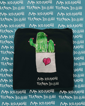 «Худи Handcrafts by orphans Кактус М», бренда Handcrafts by Orphans - фото №5 - миниатюра