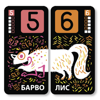  «Настільна гра Мальви Дивозвірі (4820253360098)», бренда Мальви - фото №2 - миниатюра