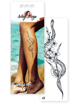  «Тимчасові тату Arley Sign Квіти та плазуни (1205-1)», бренда Arley Sign - фото №1 - миниатюра