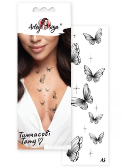 «Тимчасові тату Arley Sign Метелики (1408-1)», бренда Arley Sign - фото №1 - миниатюра