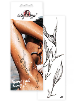  «Тимчасові тату Arley Sign Порхаючі рибки (1410-1)», бренда Arley Sign - фото №1 - миниатюра
