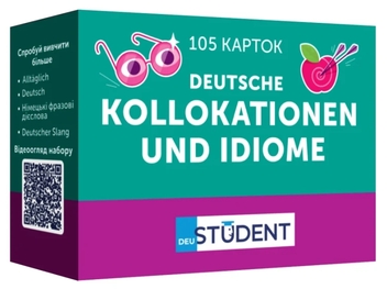 Бумажная книга «Kollokationen und Idiome» - фото №1 - миниатюра