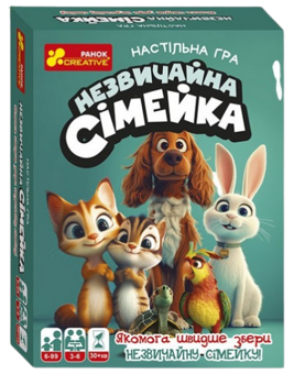  «Настільна гра «Незвичайна сімейка»», бренда Ранок - фото №1 - миниатюра