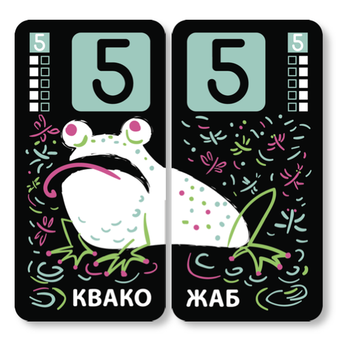  «Настільна гра Мальви Дивозвірі (4820253360098)», бренда Мальви - фото №4 - миниатюра
