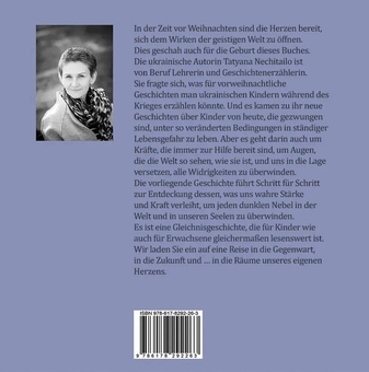 Бумажная книга «Auf der Suche nach Sofia», автор Татьяна Нечитайло - фото №2 - миниатюра