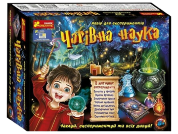 «Набір для експериментів. Чарівна наука», бренда Ранок - фото №1 - миниатюра