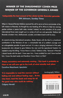 Бумажная книга «Shake Hands With The Devil. The Failure of Humanity in Rwanda», автор Ромео Даллер - фото №2 - миниатюра