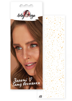  «Тимчасові тату Arley Sign Золоті веснянки (9003-1)», бренда Arley Sign - фото №1 - миниатюра