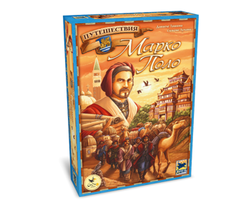  «Настольная игра Crowd Games Путешествия Марко Поло (10210)», бренда Crowd Games - фото №2 - миниатюра