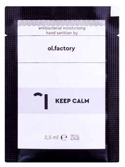  «Санитайзер Ol.factory 30 шт (OLS030)», бренда Ol.factory - фото №3 - миниатюра