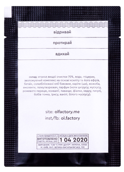  «Санитайзер Ol.factory 30 шт (OLS030)», бренда Ol.factory - фото №4 - миниатюра