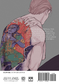 Паперова книга «Jealousy. Volume 4», автор Скарлет Беріко - фото №2 - мініатюра