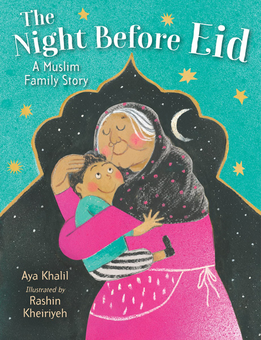 Паперова книга «The Night Before Eid», автор Ая Халіл - фото №1 - мініатюра