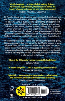 Бумажная книга «A Stain in the Blood. The Remarkable Voyage of Sir Kenelm Digby», автор Джо Мошенска - фото №2 - миниатюра
