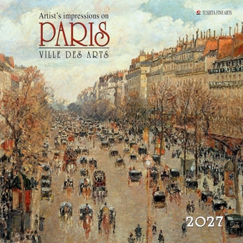 Паперова книга «Paris. Ville des Arts 2027» - фото №1 - мініатюра