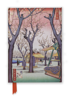 Бумажная книга «Hiroshige's Plum Garden» - фото №2 - миниатюра