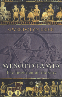 Бумажная книга «Mesopotamia», автор Гвендолин Лэйк - фото №1 - миниатюра