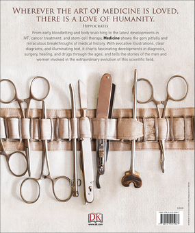 Паперова книга «Medicine. The Definitive Illustrated History» - фото №2 - мініатюра
