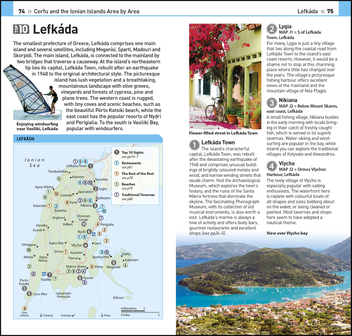 Паперова книга «Corfu and the Ionian Islands» - фото №6 - мініатюра