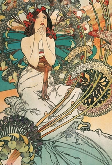 Паперова книга «Mucha. Monaco Monte Carlo » - фото №1 - мініатюра