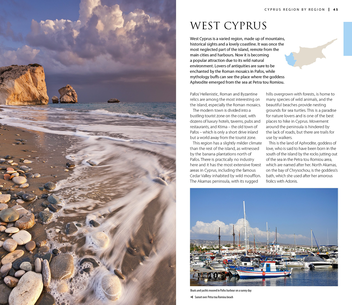 Бумажная книга «Cyprus» - фото №3 - миниатюра