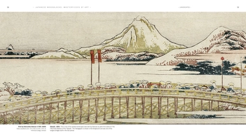 Бумажная книга «Japanese Woodblocks », автор Майкл Робинсон - фото №5 - миниатюра