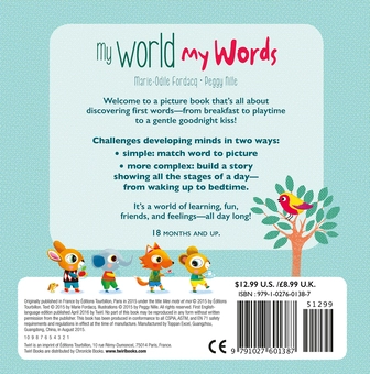 Бумажная книга «My World My Words», автор Мари Фордак - фото №2 - миниатюра