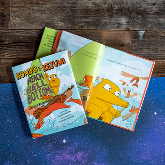 Бумажная книга «Kondo & Kezumi Reach Bell Bottom», автор Дэвид Гуднер - фото №3 - миниатюра
