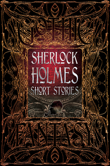 Паперова книга «Sherlock Holmes Short Stories», автор Артур Конан Дойл - фото №1 - мініатюра