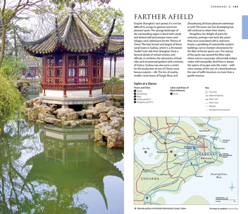 Паперова книга «Beijing and Shanghai» - фото №3 - мініатюра