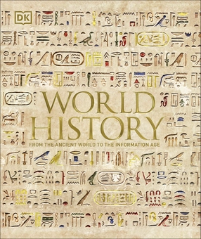 Паперова книга «World History», автор Філіп Паркер - фото №1 - мініатюра