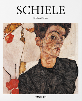Паперова книга «Schiele», автор Рейнхард Штайнер - фото №1 - мініатюра
