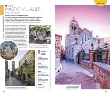 Бумажная книга «The Greek Islands» - фото №11 - миниатюра