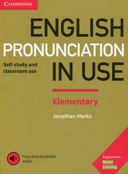 AEON Pronunciation Clinic テキストブック & DVD Книга «English Pronunciation in Use Elementary Book with Answers