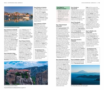 Бумажная книга «Greece, Athens and the Mainland» - фото №5 - миниатюра