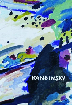 Бумажная книга «Kandinsky», автор Хельмут Фридель - фото №1 - миниатюра